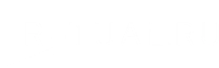 Организация похорон в Якутске